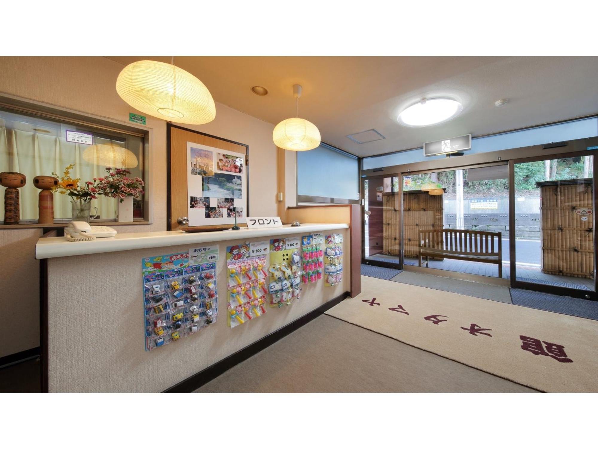 Business Ryokan Otamaya Sendai Exterior photo