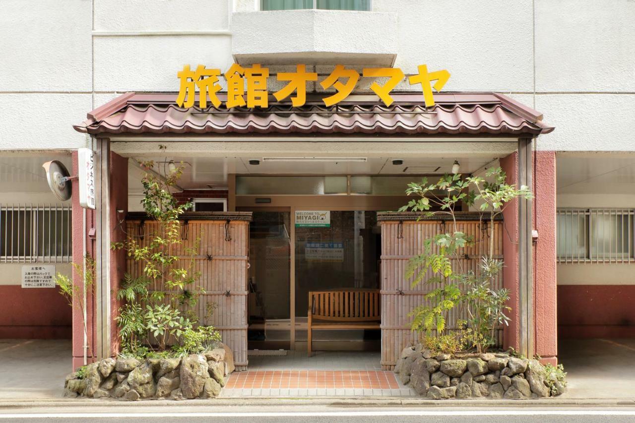 Business Ryokan Otamaya Sendai Exterior photo
